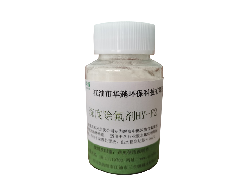 產(chǎn)品名稱